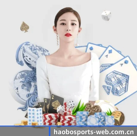 好博体育网页版 APP 界面