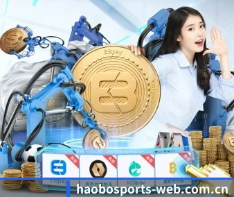 公司成立